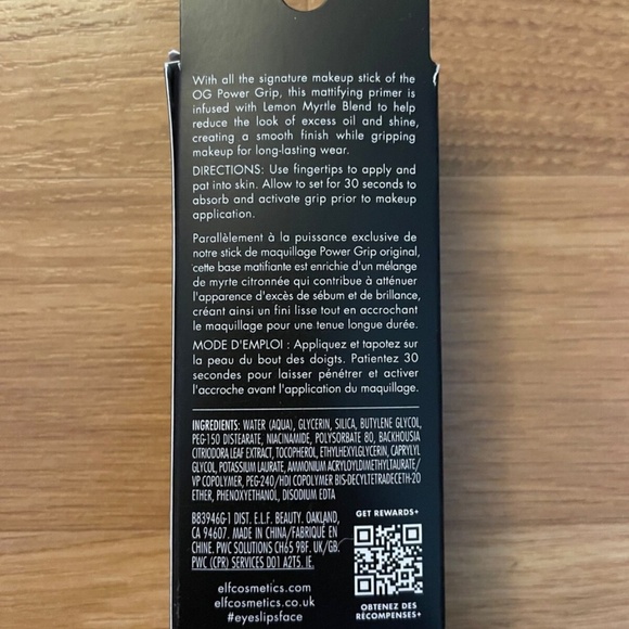 E.l.f. Power Grip Matte Primer Mini (.05 oz) 3 Pack - Picture 4 of 5